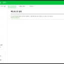 (주)포스트미디어 이미지