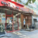 군산시-00029 이미지