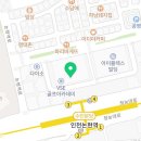 하창일세무회계사무소