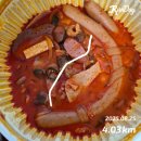 선진문화마트 | 내 여름아.