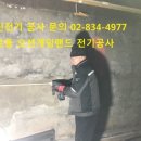 구로게임랜드 이미지