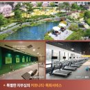 센텀중앙약국 이미지