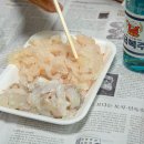 은진상회 이미지