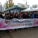 조치원_고용노동부 이미지