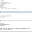 현대맨파워 이미지