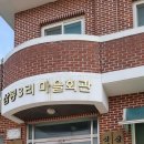 삼봉3리 이미지
