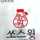조여사 생각대로 이미지
