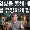 가빈스 잉글리쉬 이미지