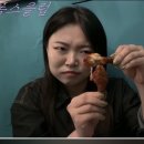 미아논나 이미지