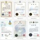 (주)동진무역 이미지