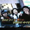 연**경(주)