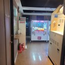 스타워즈 오락실 이미지