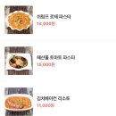 카페선율 네이버블로그
