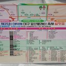 24시빨래터 - 구로구 경인로33길 108 | 24시빨래터