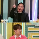 더째즈