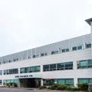 신흥가스 이미지