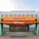 황전보건지소 이미지