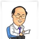 퇴직공무원협동조합 이미지