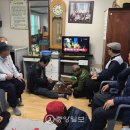 강림2리 경로당 이미지