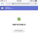 텔레파시 이미지