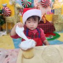 더샵 행복한어린이집 이미지