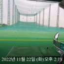 남수원CC골프연습장
