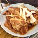 우림갈비 이미지