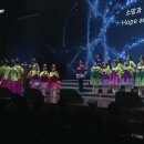 1일차 문화공연 - 광주극동방송 어린이 합창단 이미지