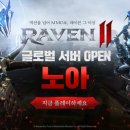 글로벌복사 이미지