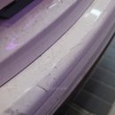 백양공업사 이미지