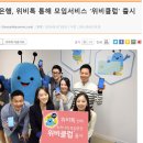 위비씨 네이버블로그