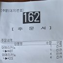 경식 농장 이미지