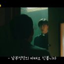 화평여인숙 이미지