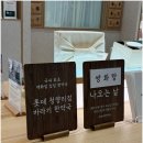 바라기한약국 이미지