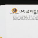 애드원디자인