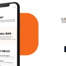 케어인서비스 이미지