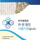 수원-0144 이미지
