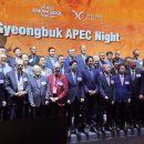 태평양나이트 이미지