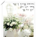 방구