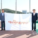 (주)하이원 이미지