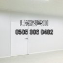 낙성대동-21 이미지