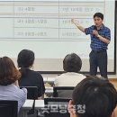 괴산군 드림패스 아카데미 | 김선환 진로진학 샘의 [괴산군 드림패스아카데미 참여 학부모 만족도 &#39;최상&#39; ]