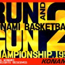 94-95 시즌 배경 추억의 오락실 게임 RUN&GUN2 를 아시나요 이미지