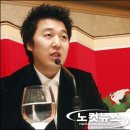 (유)에스앤제이