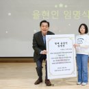 율현초교 이미지