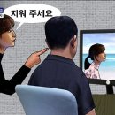 디지털 장의사 이미지