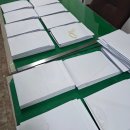 광장로 121-1 ~ 광장로 152 | 1월 3~5주