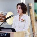 허경축사 이미지