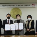 (주)더블유쇼핑 이미지