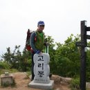 대강면 송내마을 이미지